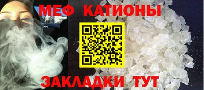 круглые Ирбит