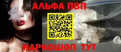 кокс Изобильный