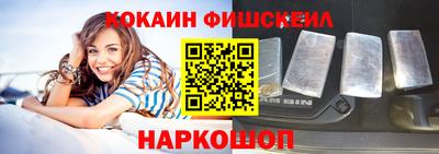 кокс Изобильный