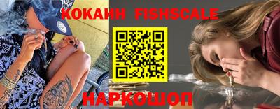 круглые Ирбит