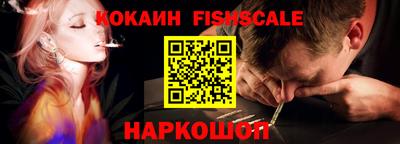 круглые Ирбит