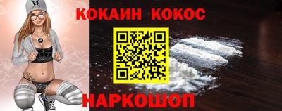 круглые Ирбит