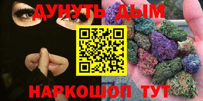 кокс Изобильный