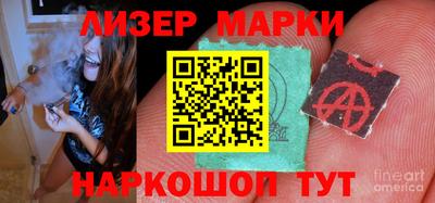 скорость mdpv Камышлов
