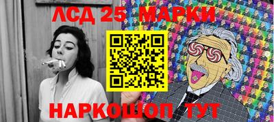 кокс Изобильный
