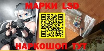 кокс Изобильный
