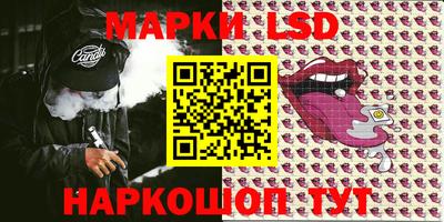круглые Ирбит