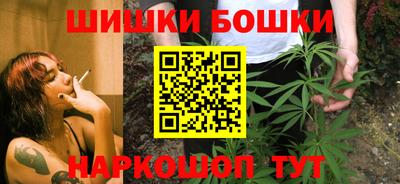 кокс Изобильный