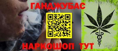 прущий лед Ипатово