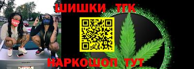 скорость mdpv Камышлов