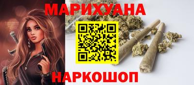 mix Канаш