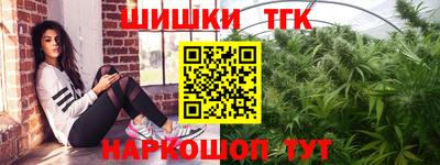 круглые Ирбит