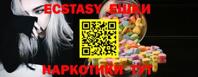 кокс Изобильный