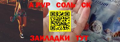 кокс Изобильный
