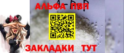 скорость mdpv Камышлов