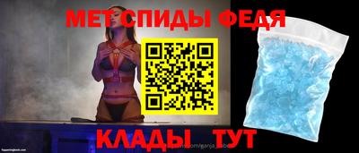 круглые Ирбит