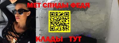 круглые Ирбит