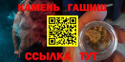 круглые Ирбит
