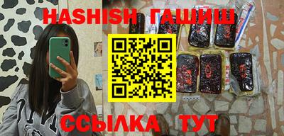 кокс Изобильный