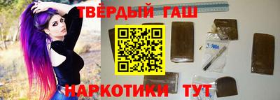 Альфа ПВП Кандалакша