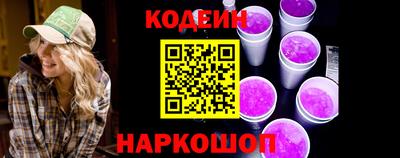 скорость mdpv Камышлов