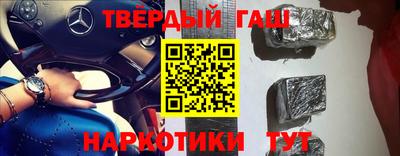 mix Канаш