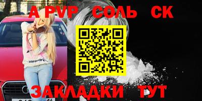кокс Изобильный