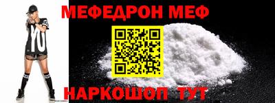 круглые Ирбит
