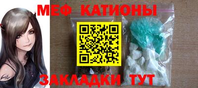 круглые Ирбит