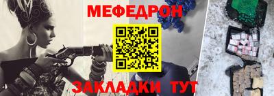 круглые Ирбит