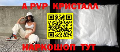 кокс Изобильный