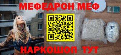круглые Ирбит