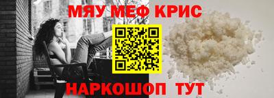 Альфа ПВП Кандалакша